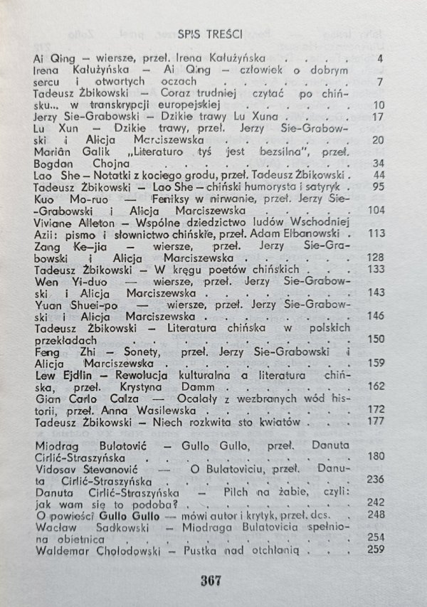 Literatura na świecie 8/1983 (145)  / Chiny