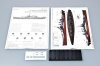 Trumpeter 05734 USS North Carolina BB-55 1/700