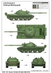Trumpeter 01551 Russian T-62 Mod.1975 (Mod.1962+KTD2)