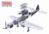 Fine Molds FZ01 IJN A6M5 Carrier Fighter Zero Model 52 (Mitsubishi, Mid Prod.) 1/48