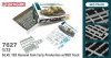 Dragon 7627 Sd.Kfz. 165 Hummel Tank Early Production w/NEO Track 1/72