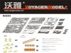 Voyager Model PE35242 WWII German Pz.Kpfw.III Ausf.N sPz.Abt 501 Afrika For DRAGON 6431 1/35