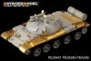 Voyager Model PE35451 Russian IT-1 Missile tank Basic for TRUMPETER 05541 1/35