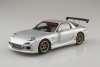 Aoshima 06302 C-WEST FD3S Mazda RX-7 '99 1/24