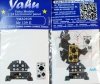 Yahu YMA2408 Me-109 E Trumpeter / Airfix (1:24)