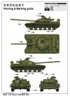 Trumpeter 05521 Soviet T-64B Mod. 1984 (1:35)