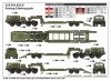 Trumpeter 07194 MAZ-537G intermediate type with MAZ/ChMZAP 5247G semi-trailer 1/72