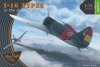 Clear Prop! CP72023 I-16 Type 5 In the sky of Spain STARTER KIT 1/72