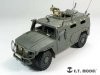 E.T. Model E35-184 Russian GAZ-233014 STS TIGER (For Meng VS-003) (1:35)