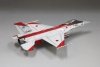 Fine Molds 72948 JASDF Mitsubishi F-2A S/N 63-8501, Air Development & Test Wing 1/72