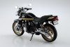 Aoshima 06653 Kawasaki ZR400C 