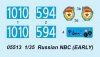 Trumpeter 05513 Russian NBC EARLY (1:35)