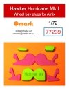 Omask 77239 Hawker Hurricane Mk.I wheel bay plugs (for Airfix) 1/72