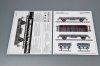 Trumpeter 01518 German Railway Gondola (Lower sides) (1:35)