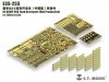 E.T. Model E35-253 US ARMY M10 Tank Destroyer（Mid Production) (For TAMIYA 35350) (1:35)