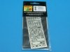 Aber 35A089 Magazines and ammo boxes for 20mm Flak 30 and 38 (1:35)