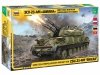 Zvezda 3635 ZSU-23-4M SHILKA 1/35