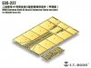 E.T. Model E35-227 WWII German StuG.III Ausf.G Schurzen (Early version) (For DRAGON Smart Kit) (1:35)