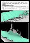 FlyHawk Model FH1135 HMS Victorious 1/700