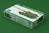 Hobby Boss 82928 2S19-M2 Self-propelled Howitzer 1/72