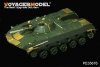 Voyager Model PE35676 Modern Russian BMD-1 Airborne Fighting Vehicle (Gun barrel Include) For Panda Hobby PH35004 1/35