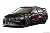 Aoshima 05987 CZ4A Lancer Evolution X '07 1/24