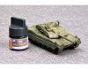 Trumpeter 07250 Italian C1 Ariete MBT (1:72)