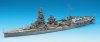 Hasegawa WL120 IJN Aircraft Battleship Hyuga (1:700)