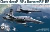 AFV Club AR48S11 Chung-Cheng F-5F & Tigergazer RF-5E 1/48