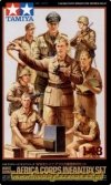 Tamiya 32561 German Africa Infantry Set (1:48)