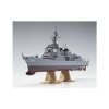 Hasegawa 40152 JMSDF Atago DDG Guided Missile Destroyer 1 :450