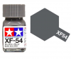 Tamiya XF54 Dark Sea Grey (80354) Enamel Paint