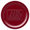 Gunze Sangyo UG-22 MS-06S Red ver.Anime Color