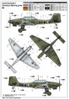 Trumpeter 02421 Junkers Ju-87B-2 Stuka 1/24