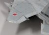 Fine Molds FP51 JASDF F-15J J-MSIP 1/72