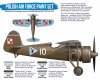 Hataka HTK-BS01 BLUE LINE – Polish Air Force paint set 4x17ml
