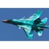 MR. Paint MRP-204 DARK GREEN - BLUE SU-34 30ml