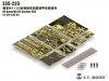 E.T. Model E35-223 US Army M1132 Stryker ESV (For AFV CLUB Kit) (1:35)