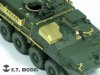 E.T. Model E72-026 Modern US ARMY M1126 IFV FOR ACADEMY 13411 1/72