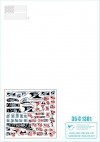 Star Decals 35-C1381 War in Ukraine # 10 Russian T-72B3 (obr 2016) 1/35