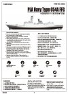 Trumpeter 04543 PLA Navy Type 054A FFG 1/350