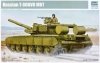 Trumpeter 05581 Russian T-80BVD MBT (1:35)