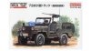 Fine Molds FM35 JGSDF Type 73 Light Truck (with Machine Gun) 1/35