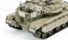 Meng TS-001 Israel Main Battle Tank Merkava Mk.3D early (1:35)