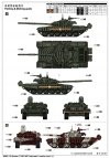 Trumpeter 00925 Russian T-72B1 MBT w/kontakt-1 reactive armor 1/16