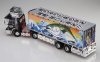 Aoshima 05286 Shimane no Brimaro (Refrigerated Trailer) 1:32