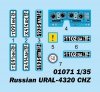 Trumpeter 01071 Russian URAL-4320 CHZ 1/35