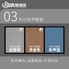 U-Star UA-91680 Aging Enamel Powder Metallic Silver