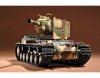 Trumpeter 00367 German Pz.Kpfm KV-2 754(r) Tank (1:35)