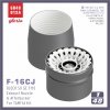 Gloria GR48012A F-16CJ F110-GE Exhaust Nozzle & Afterburner OPEN TAMIYA 1/48